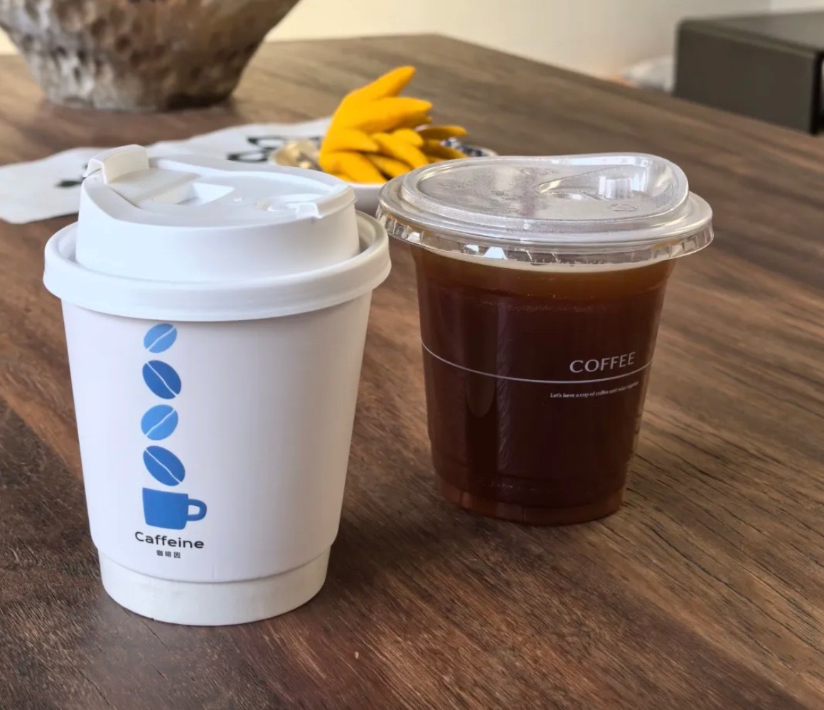 我现在几乎每天2-3杯咖啡的习惯 是不是已经完了