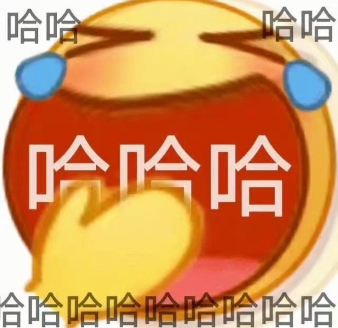 抖音崩了？！淘宝崩了？！他们俩是约好的吗？幸亏今天是工作日，如果是休息日+在家休