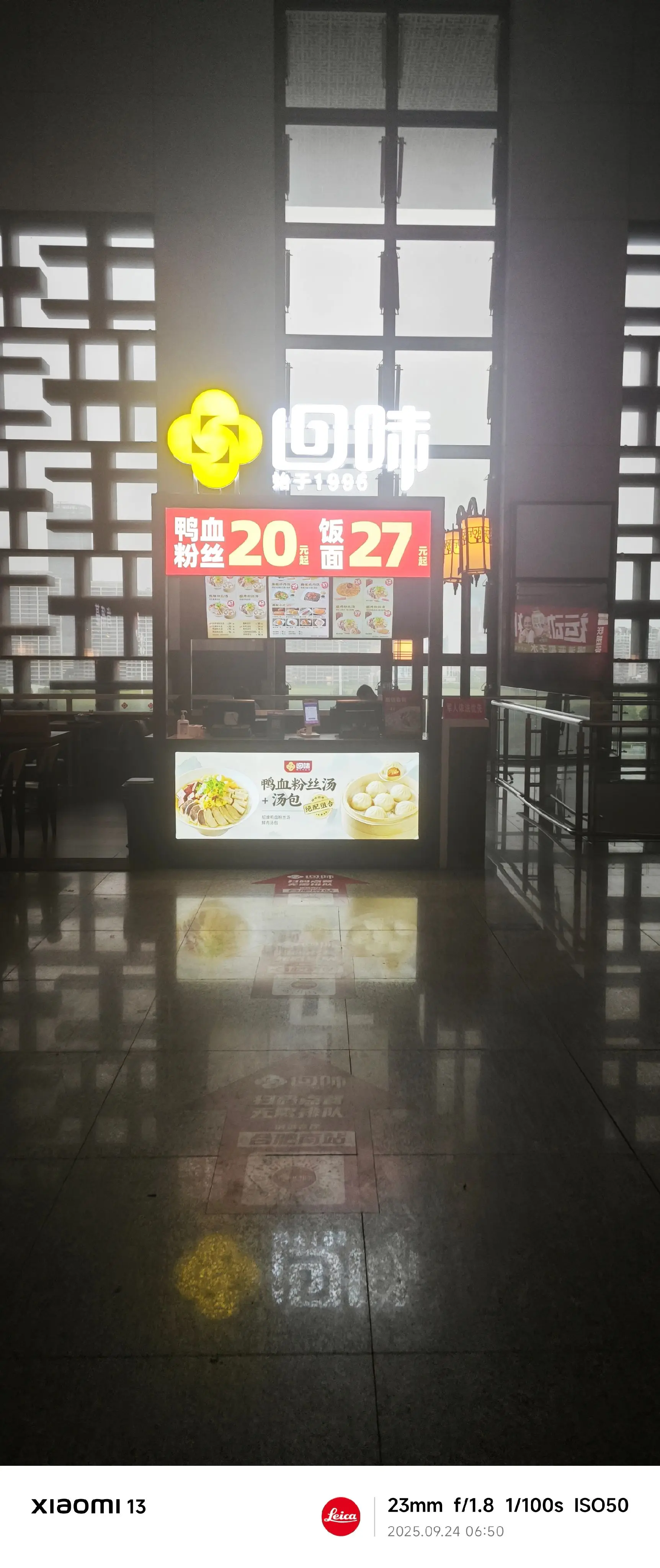 我说了不要肝的