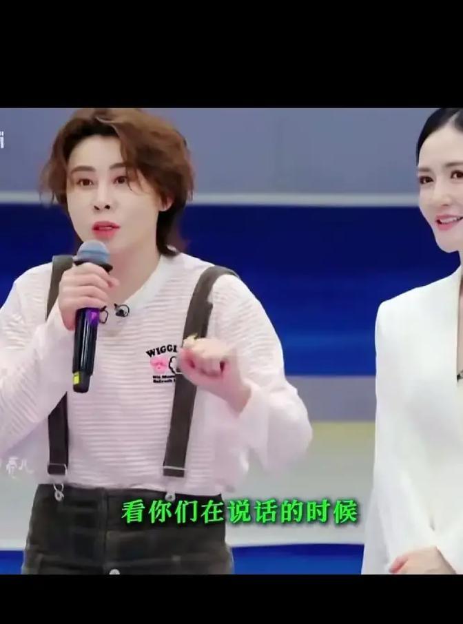 短道速滑名将直播戳破真人秀假面：真实人设多是节目组设计的套路
直播选队长的现场气