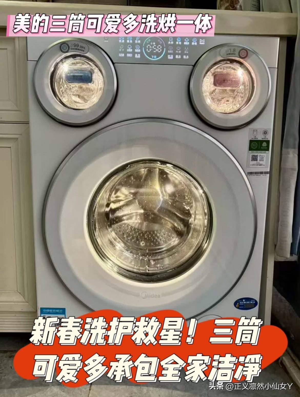 🎉最新消息！3.25号国补恢复了！
    根据发改委通知，新一轮家电国补正式