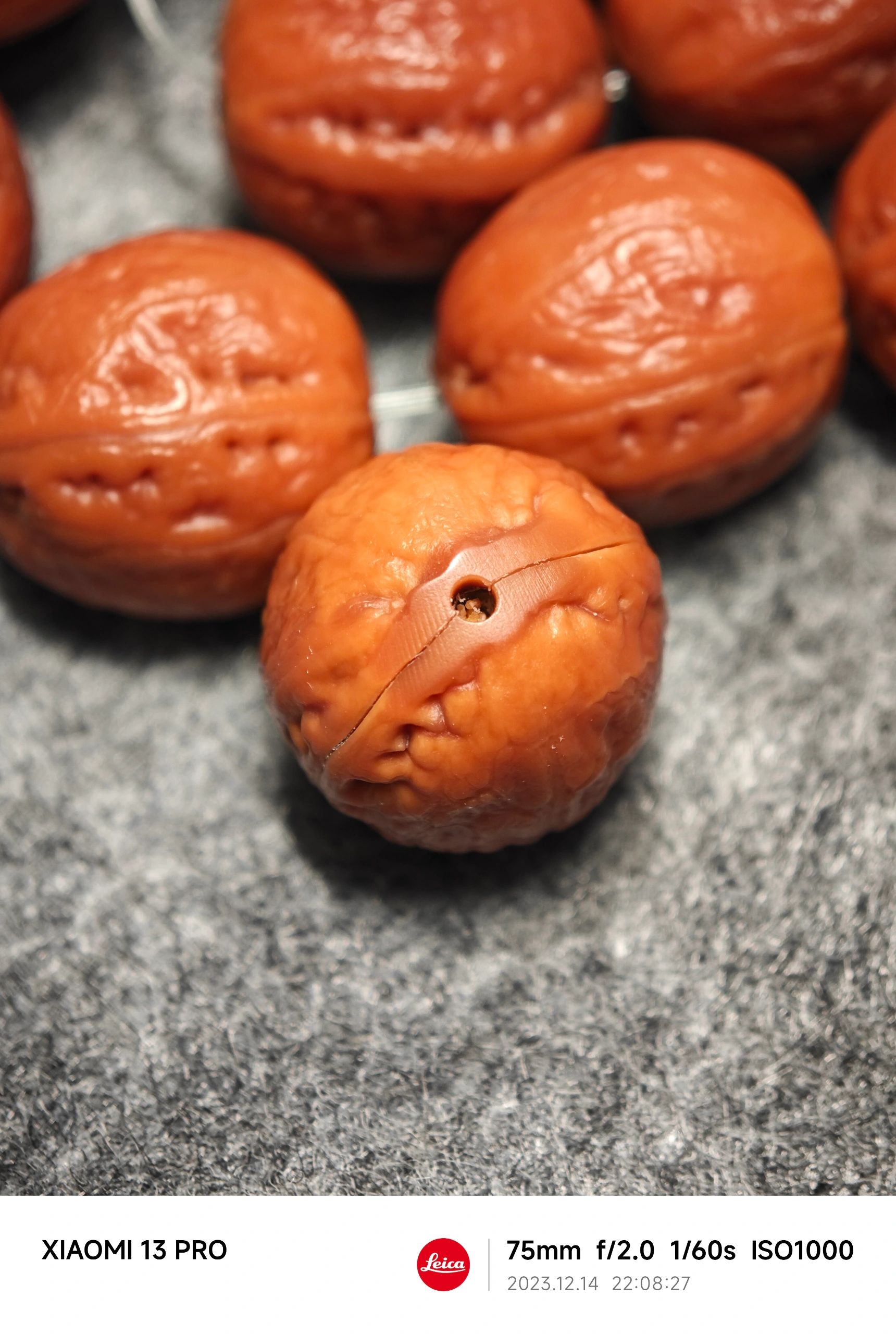 NO.327 小核桃开裂处理3