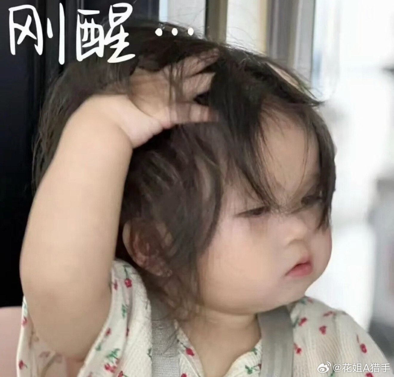 早上好，可以推荐一些好吃的早餐吗？价格在三万以下， 5 块左右，谢谢！哈哈哈[酷