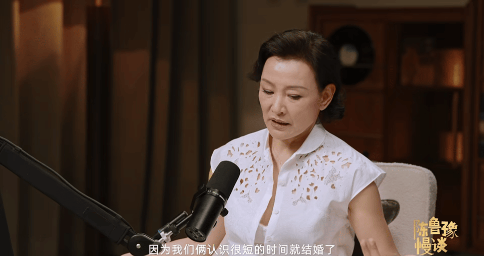 陈冲说婚后会又一次爱上对方陈冲认同婚姻有赌的成分通透的感情观打动无数观众，新鲜感