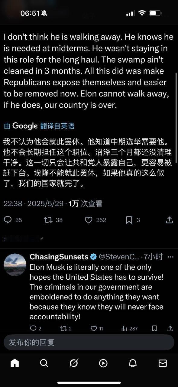 有心救国，无力回天。不知道马斯克本人有什么感受。 ​​​