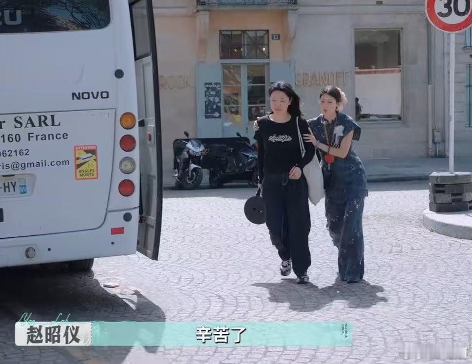赵昭仪太能张罗了 无论是花少还是巴黎，赵昭仪都能在最繁忙的时刻，展现超强的执行力