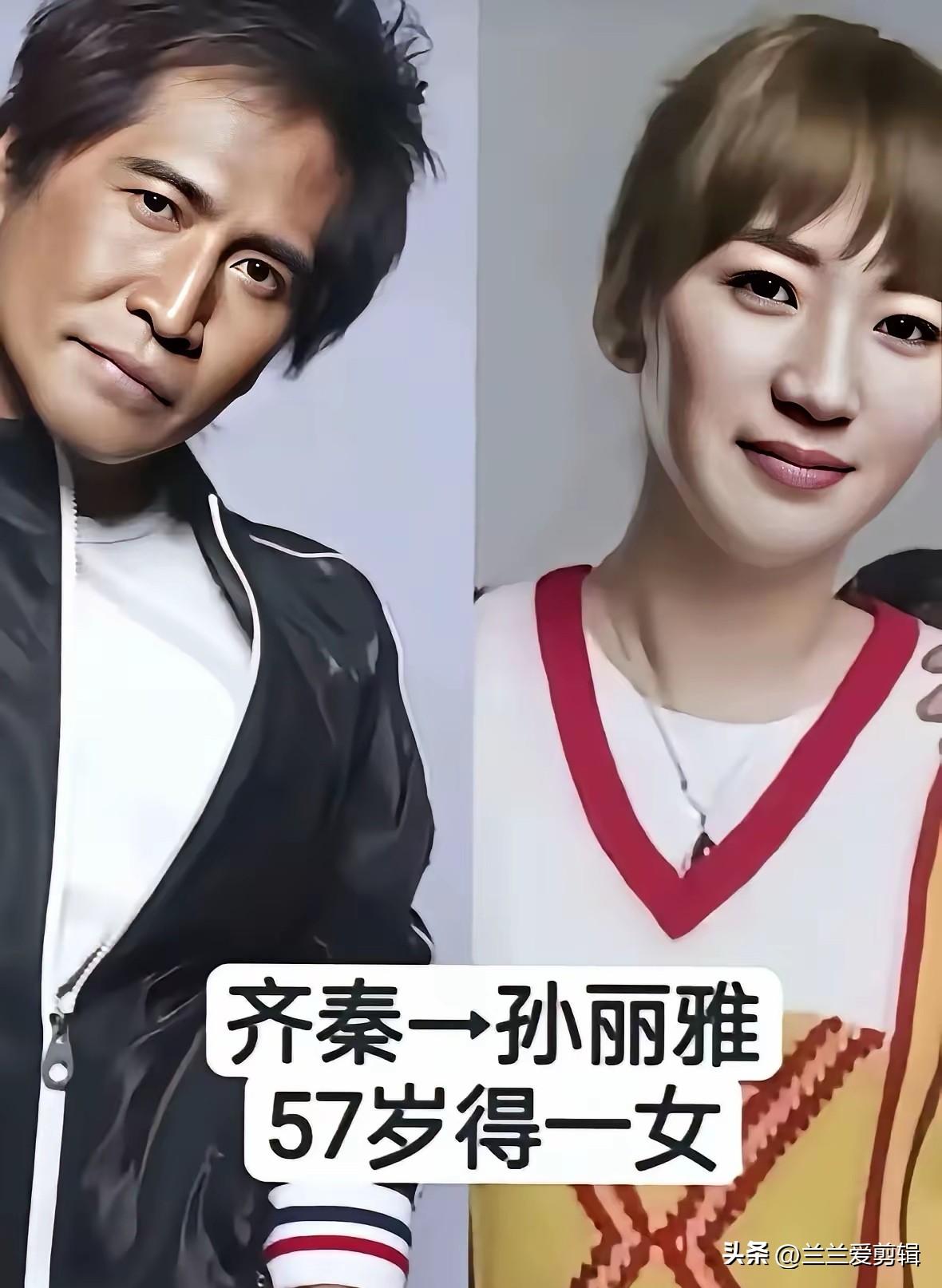 娱乐圈老来得子的明星，欢喜背后也藏着无奈。
到了年纪很大的时候，才迎来自己的孩子