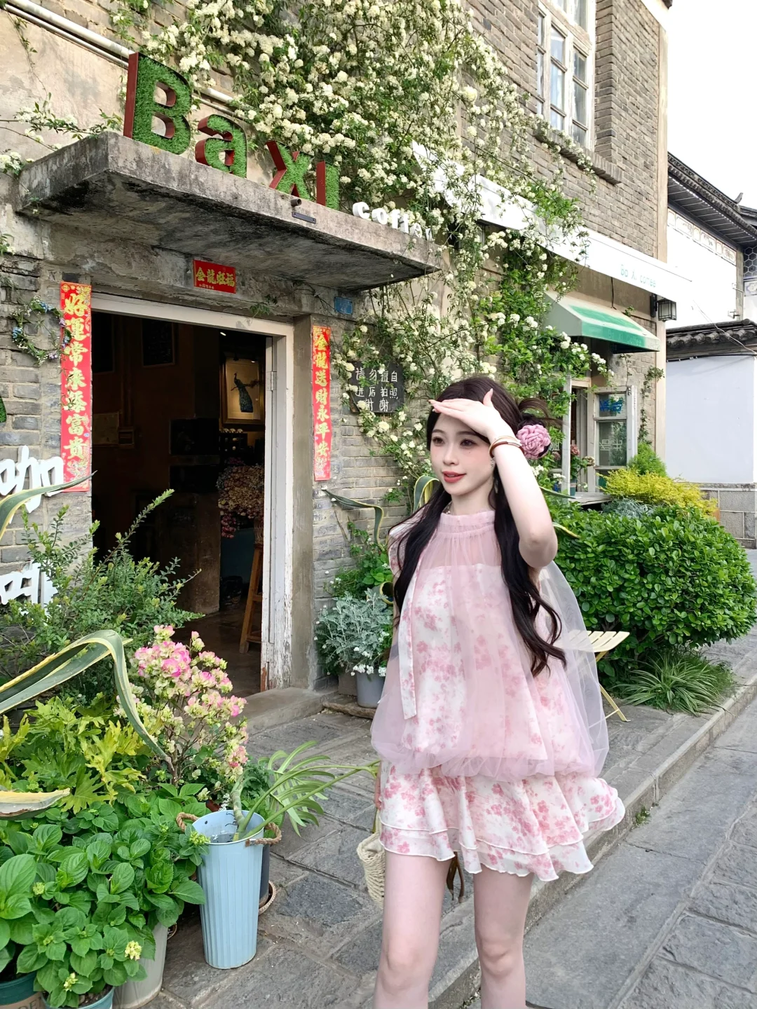让人有好心情的粉色裙裙🌸