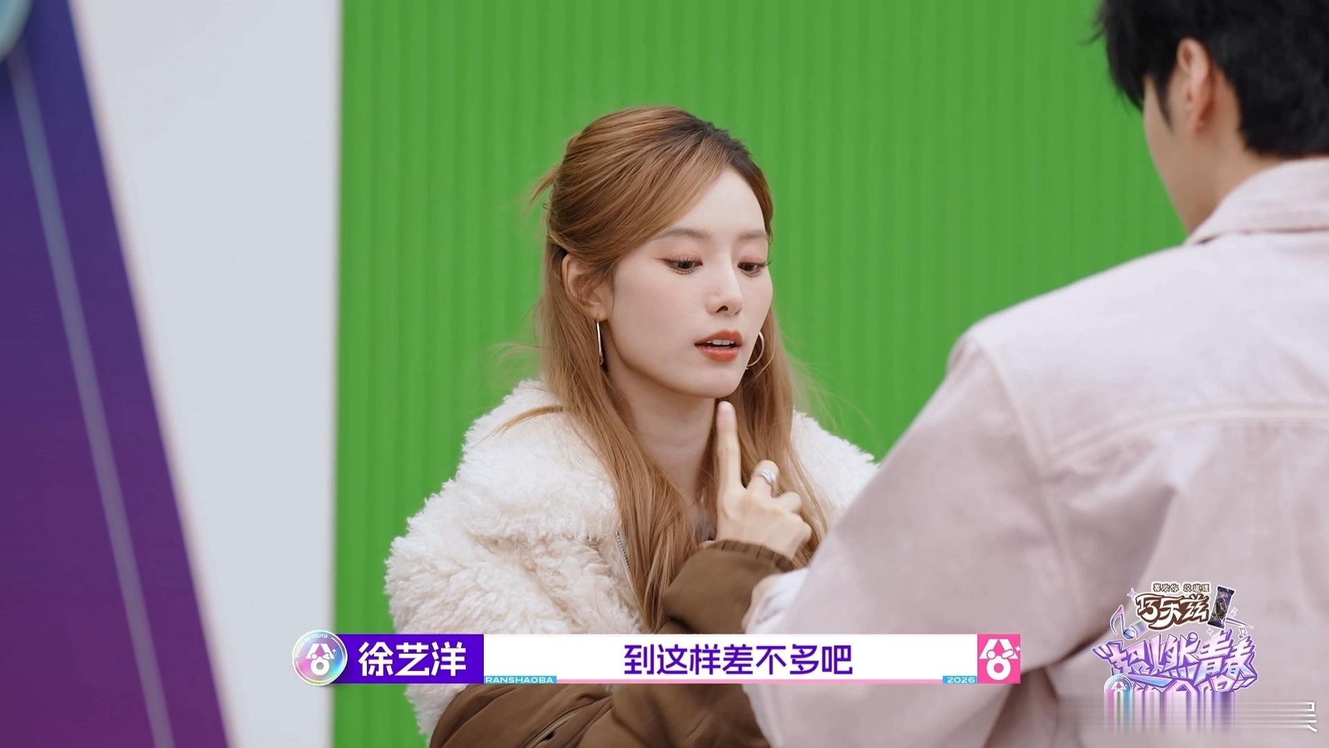 李秀满的兵妥妥 SM 斩鲨线名场面，网友玩梗真的太会了。几人表面互动试探，私底下