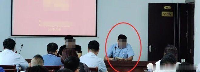 在安徽，一主任因在七夕、情人节等节日向一名女子转账“520”“1314”等暧昧数