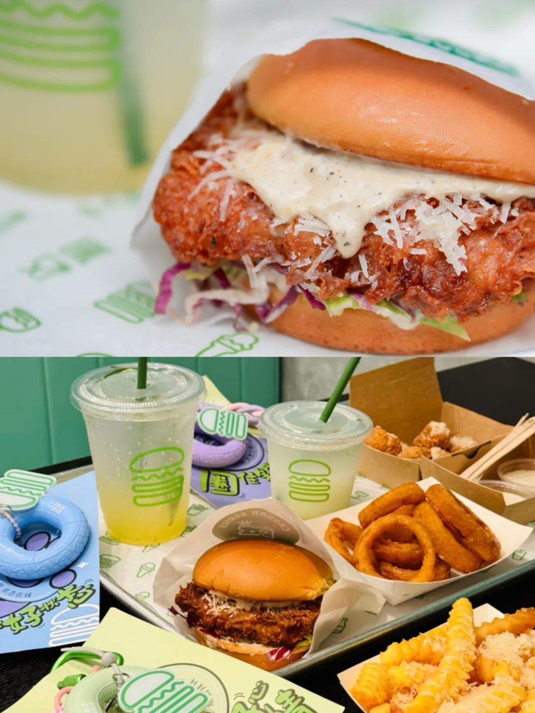 🚴‍♂️ 发现了宝藏补给站