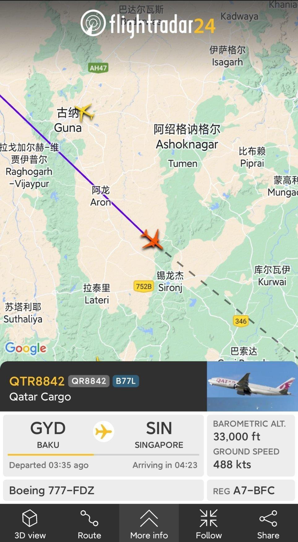 F1快递📦正在运输途中…🛫#F1##赛车##2024f1新加坡大奖赛# ​​