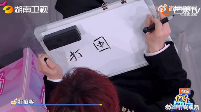 刘宇宁丁程鑫怎么不算是一种默契刘宇宁丁程鑫有点默契但不多 丁程鑫带舞超靠谱，刘宇