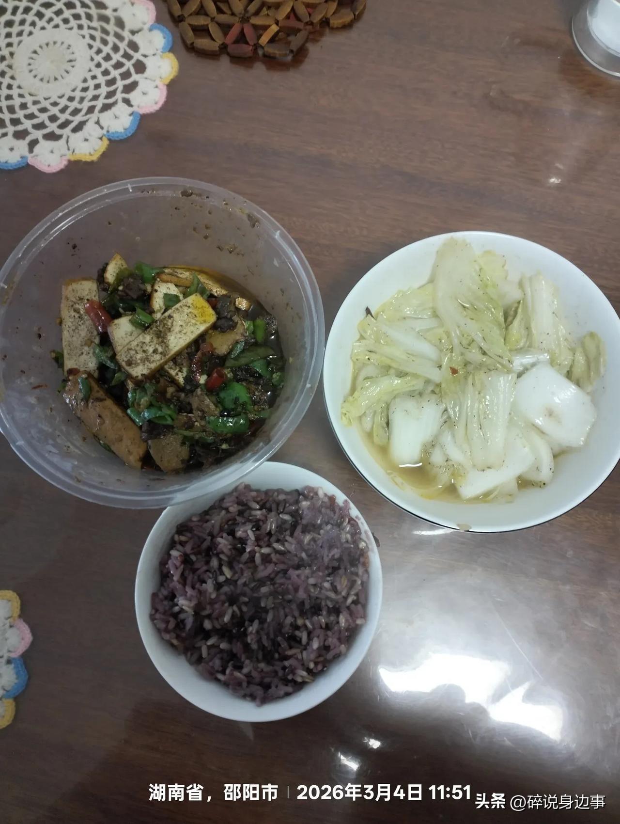  
 
58岁的健康中餐，简单吃好就是养生
 
我今年58岁，身高1米70，体重