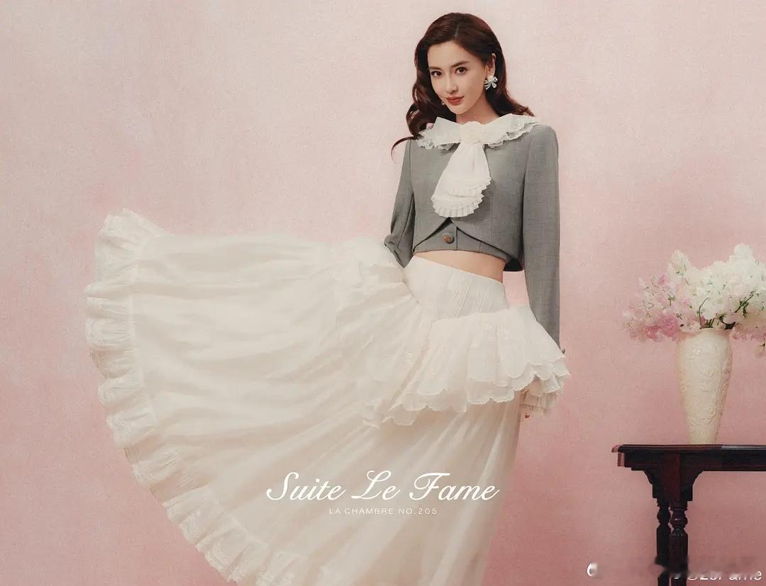 杨颖一个月宣了两个代言，都是轻奢代言？