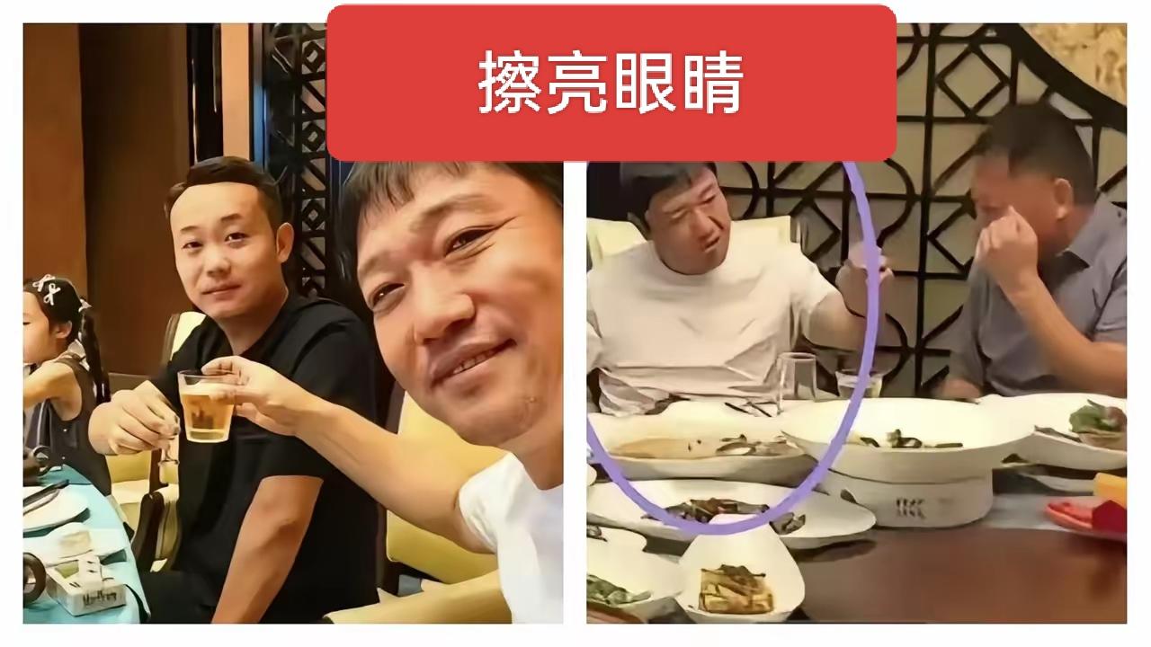 贾冰酒后吐真言事件恰恰说明贾冰是个真性情的人，和所谓的铁哥们吃饭完全放开了，一点