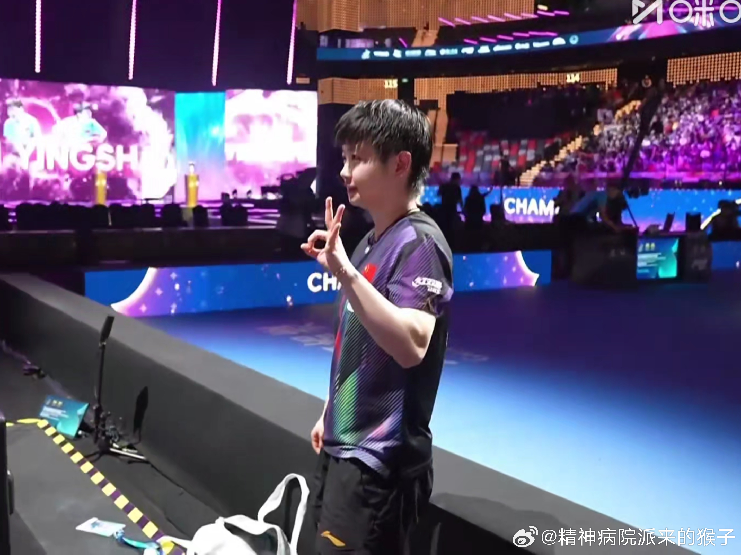 孙颖莎vs王曼昱孙颖莎冠军 孙颖莎：三连冠🏆🏆🏆 