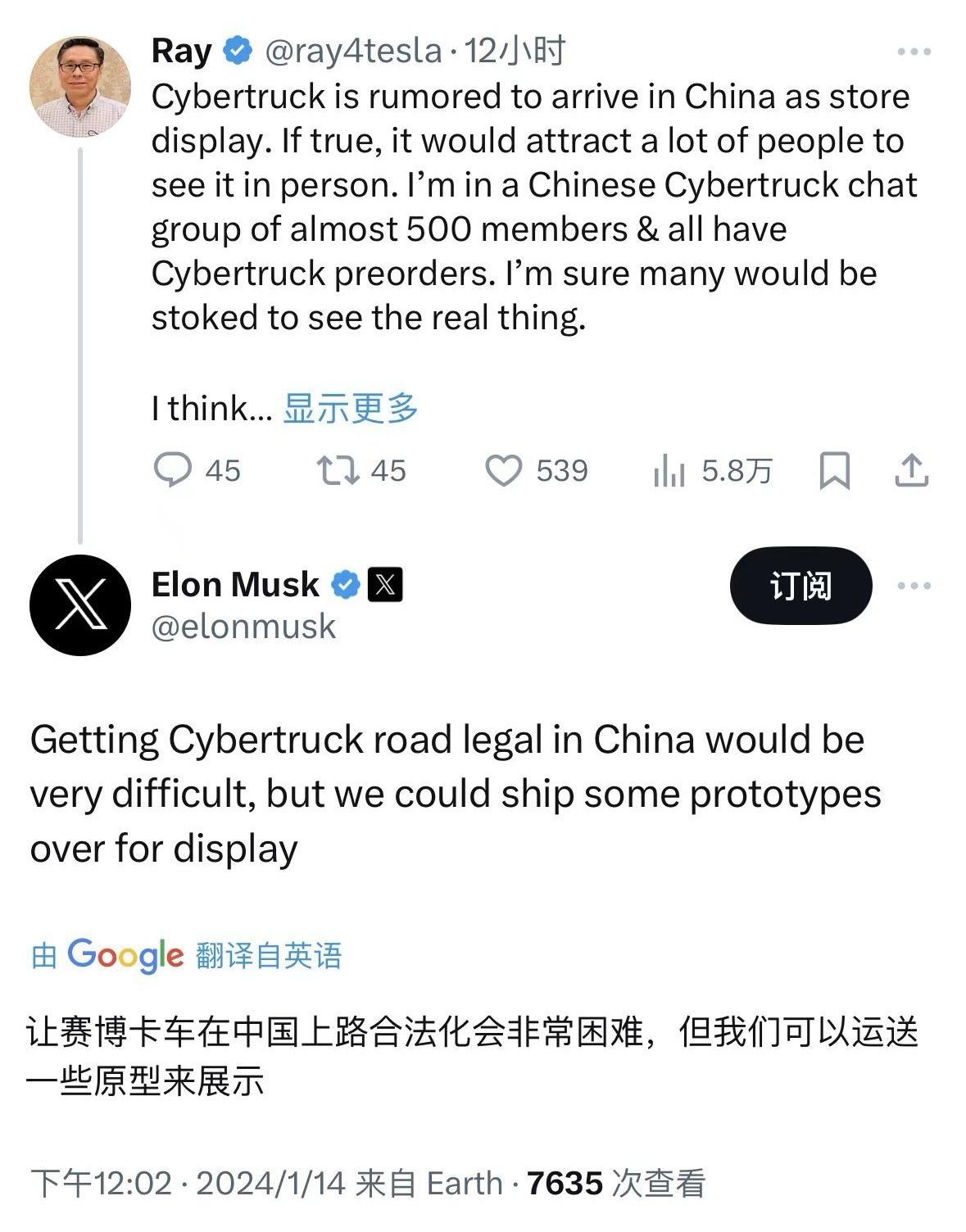 这下孙神了，哈哈哈哈