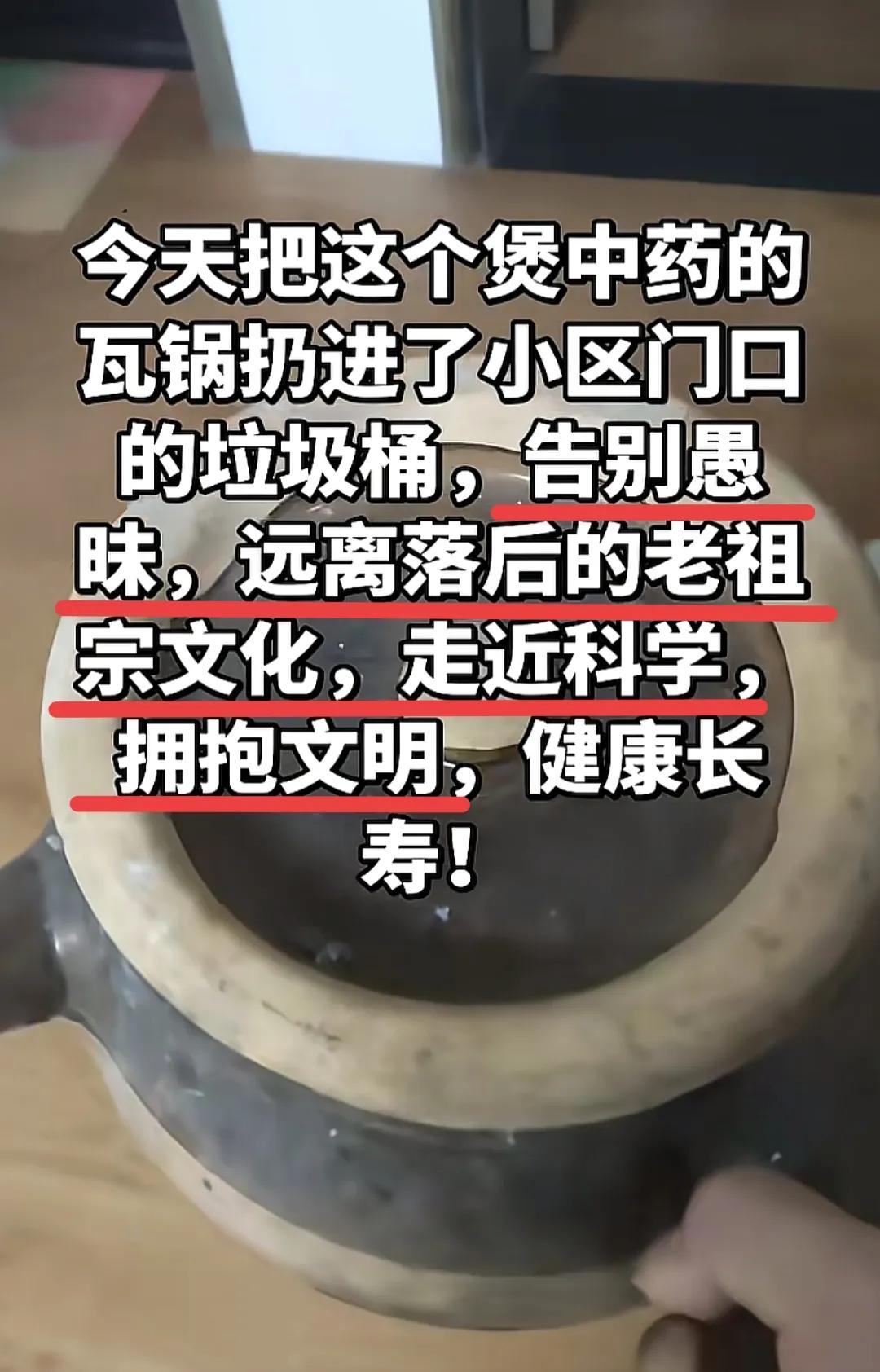 这个必须点赞！[赞] 能突破自我的人，才是真正能让自己和后代逆天改命、走向进步的