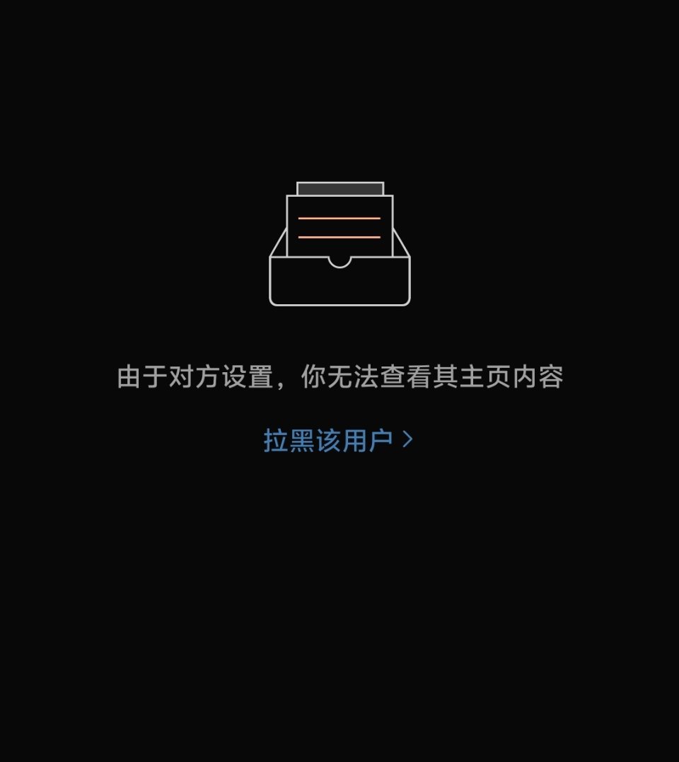 随时随地发现毕业证 
