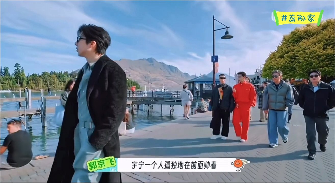 刘宇宁你就听郭京飞一句吧刘宇宁什么时候原谅霸总刘宇宁你就听郭京飞一句吧 