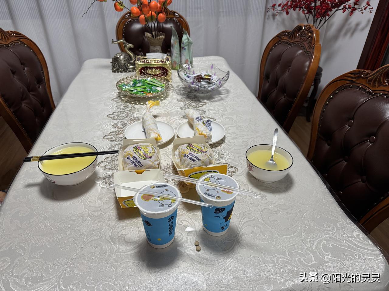 今天又想吃汉堡了。点了外卖汉堡。
美团就是不错。点外卖还有红包，还有优惠。
点了