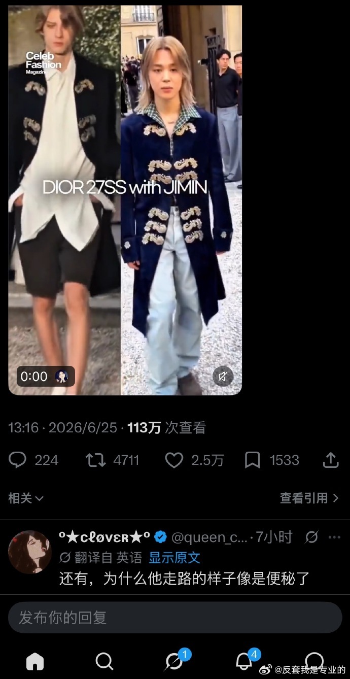 套丑而不自知 这次调的大秀，我们劳务的“美貌”也算远播海外~ 