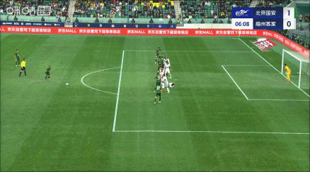 2025赛季的中超联赛落幕，最后上海海港夺冠。国安最后一轮5比1大胜梅州客家，送