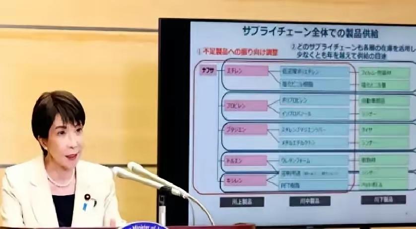 日本政府宣布了一项震动国际原油圈的决定：从2026年7月起，日本买进来的每一滴原