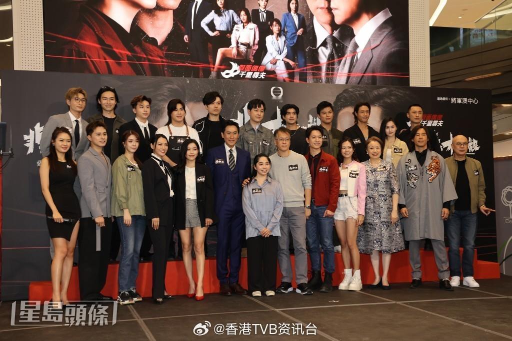 星岛：马德钟陈炜剧中唇枪舌剑闹到拍台 赖慰玲与张驰豪演姊弟恋主动要求加戏马德钟、