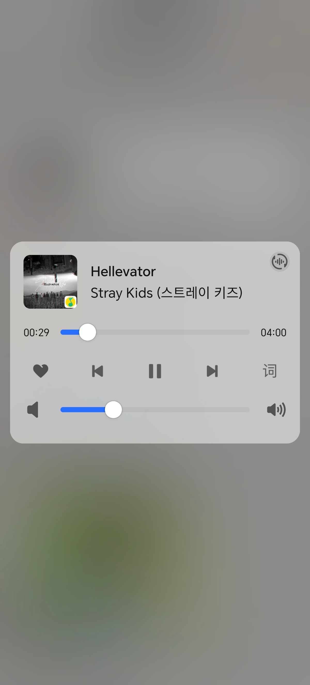跟现在出的歌好割裂 ​​​