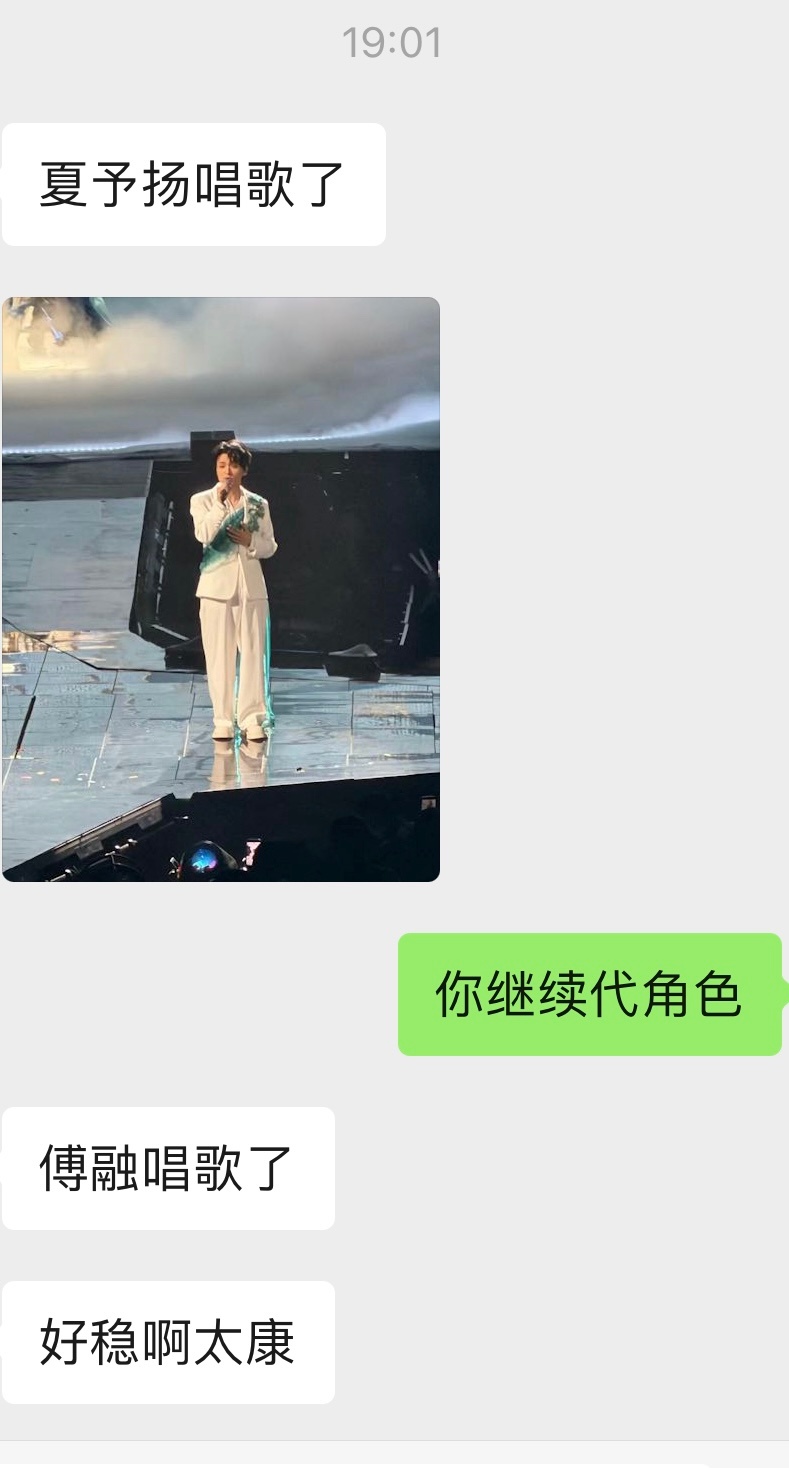 是陈张太康好吗！ ​​​