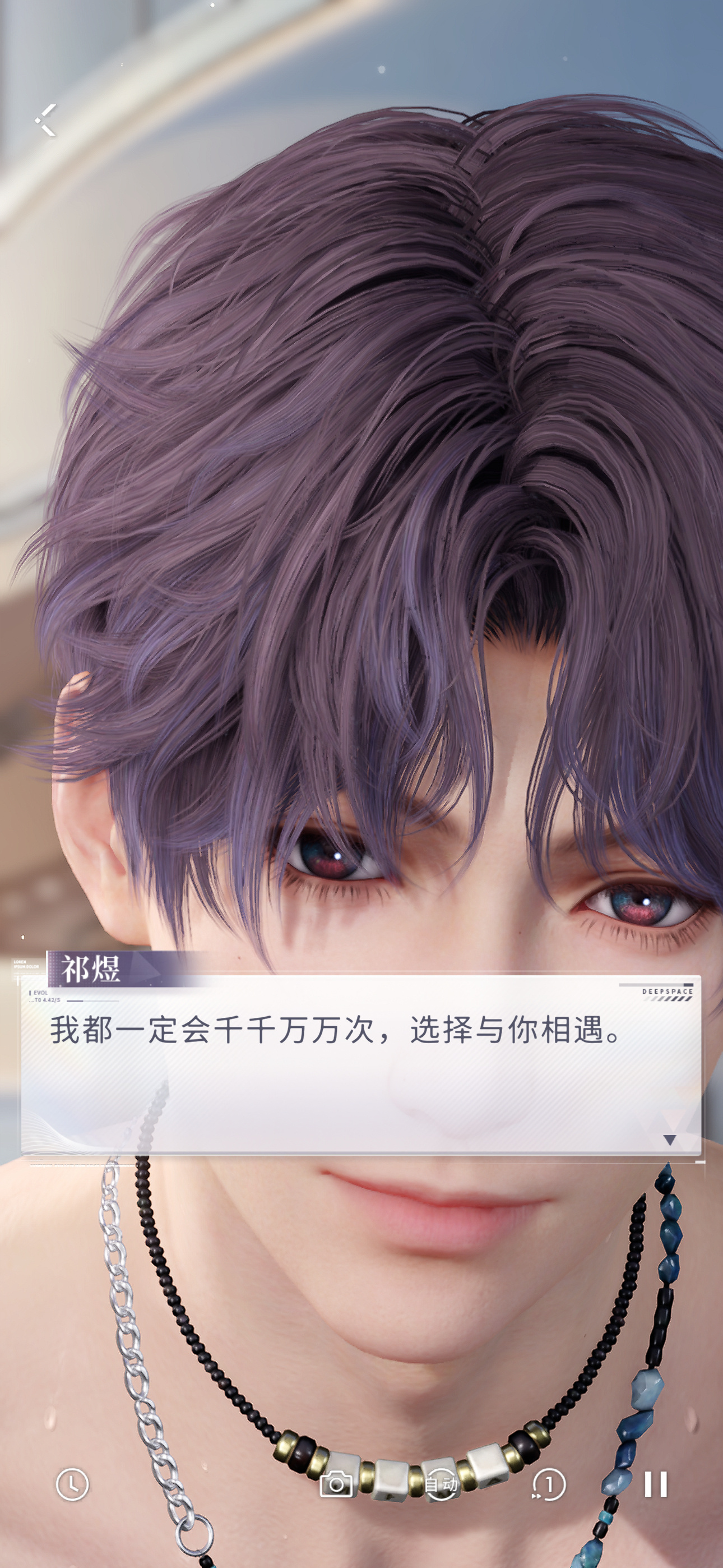 这张恋与深空混池卡看完后，没有人会不喜欢祁煜。好完美的一个人，主控存在的意义完全