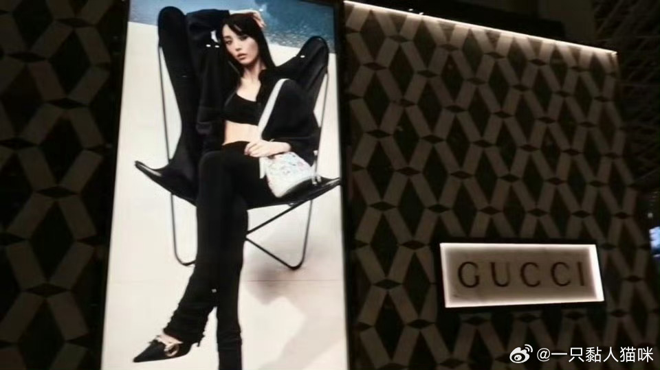 田曦薇出镜GUCCI 夏日系列全球广告及全球地广 有点没认出来第一眼还以为是吉赛