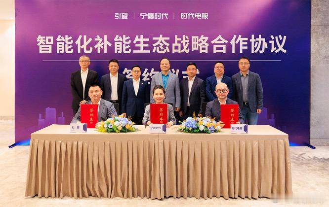 继吉利之后，华为也入局换电，蔚来成最终赢家？ 换电这条赛道，过去七年基本是蔚来一