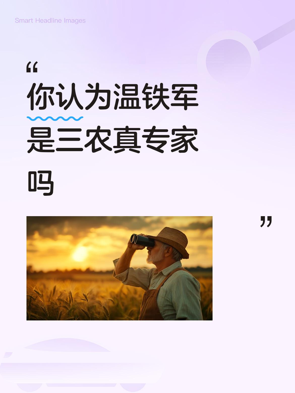 1937年12月13日日本鬼子在中国的南京屠杀了三十万华夏同胞，而且这一天被国家
