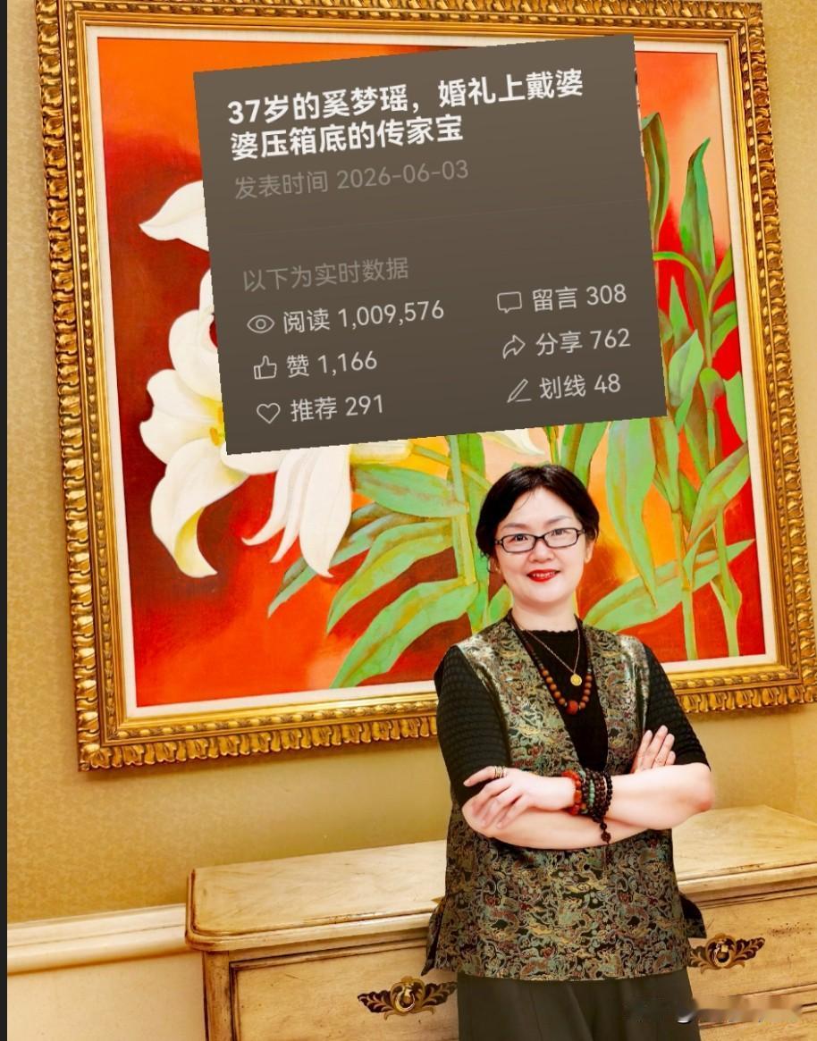 10年公众号写作收获一篇100万+
时间会告诉你坚持的意义
一个有写作基础的朋友
