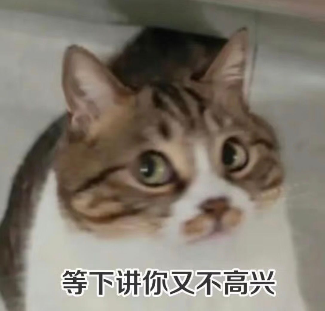 普女捆绑大美女然后吹“都是纯天然美女”，这种迷惑操作只有饭圈才会信吧。骗骗别人可