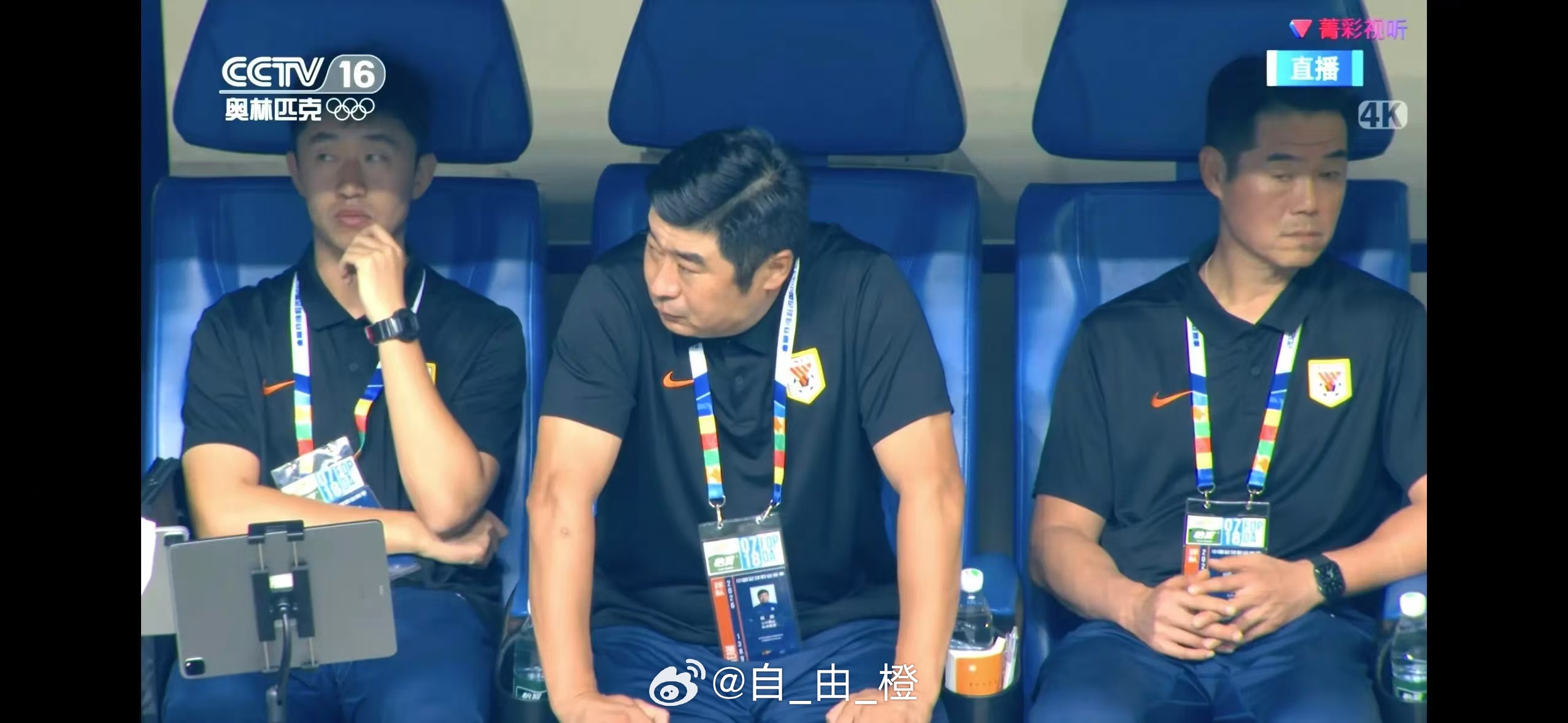 高情商：每个人的战术自由度都很高低情商：纯奶贝胡吊踢 