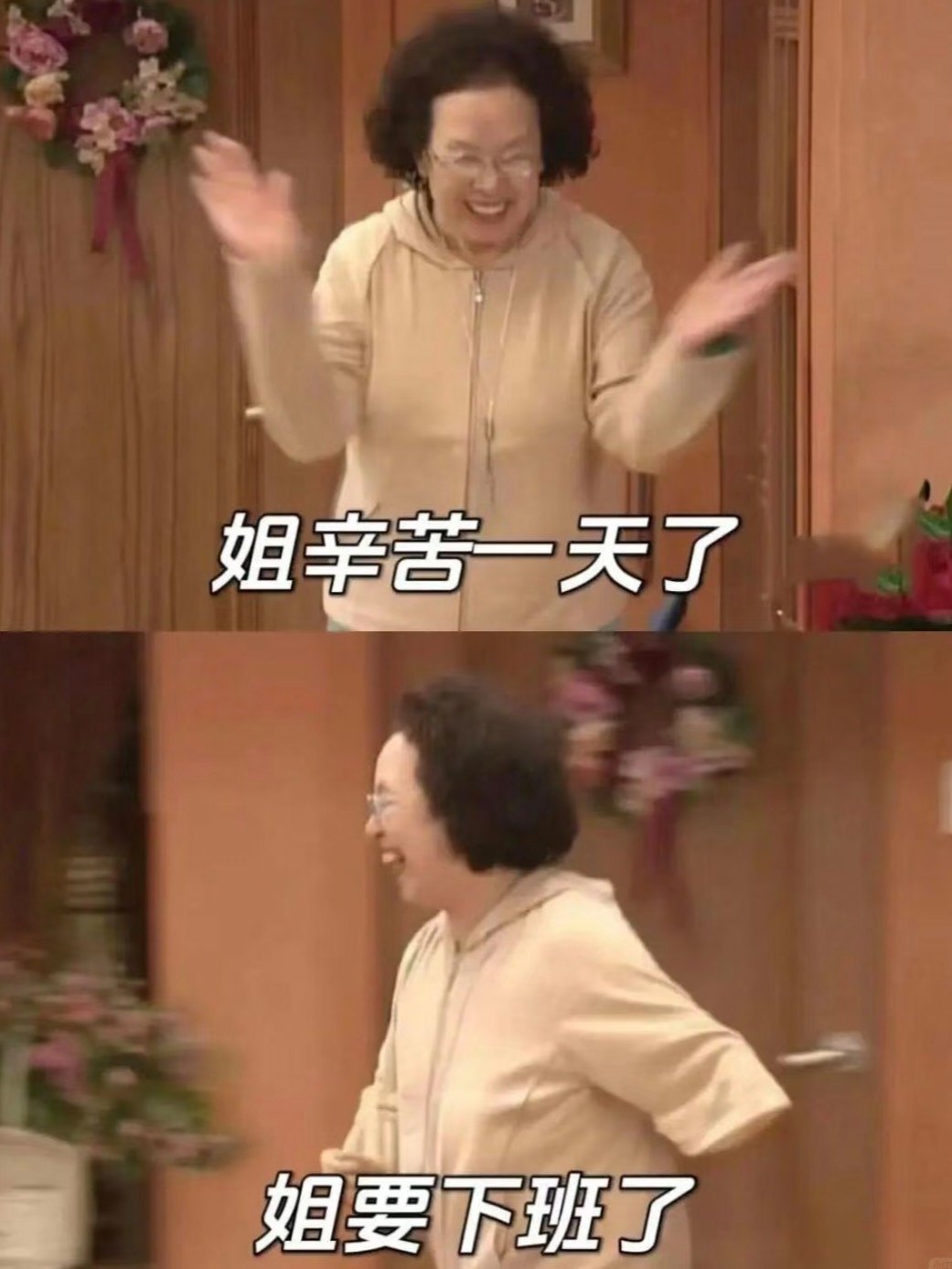 🛵𓏲⸝⸝ 𝙙𝙪𝙙𝙪𝙙𝙪💨太喜欢下班了，有一种刑满释放的感觉… 