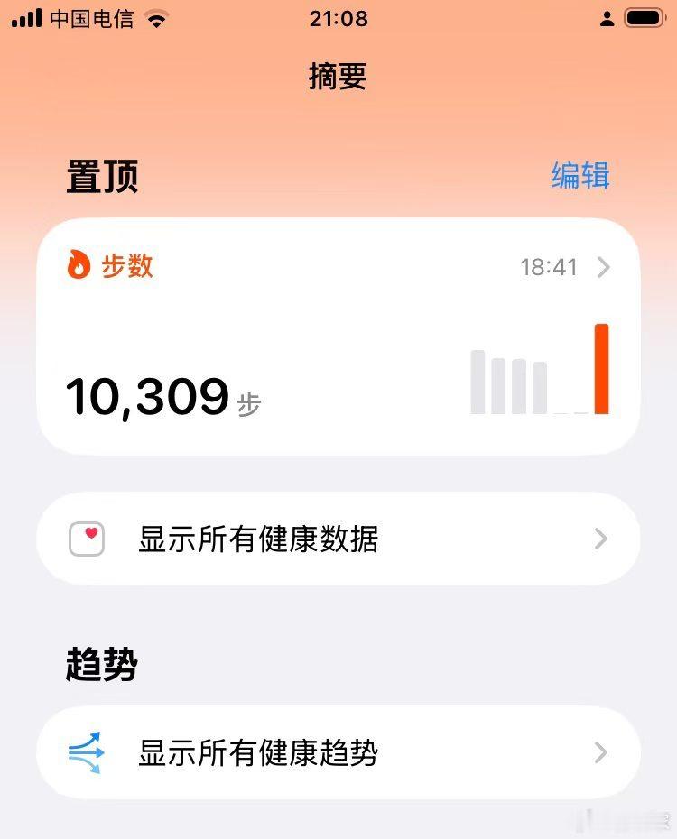 人间小满即是万全
