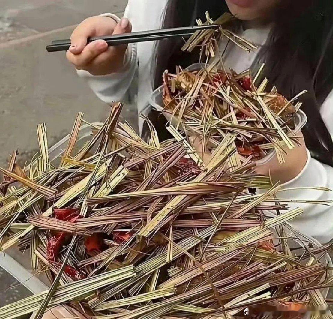 有钱人的生活 ​ ​​​