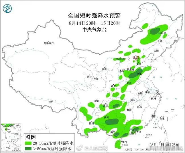 大暴雨特大暴雨要来了怎么感觉每一次暴雨，广州、深圳都不缺席[允悲] ​​​