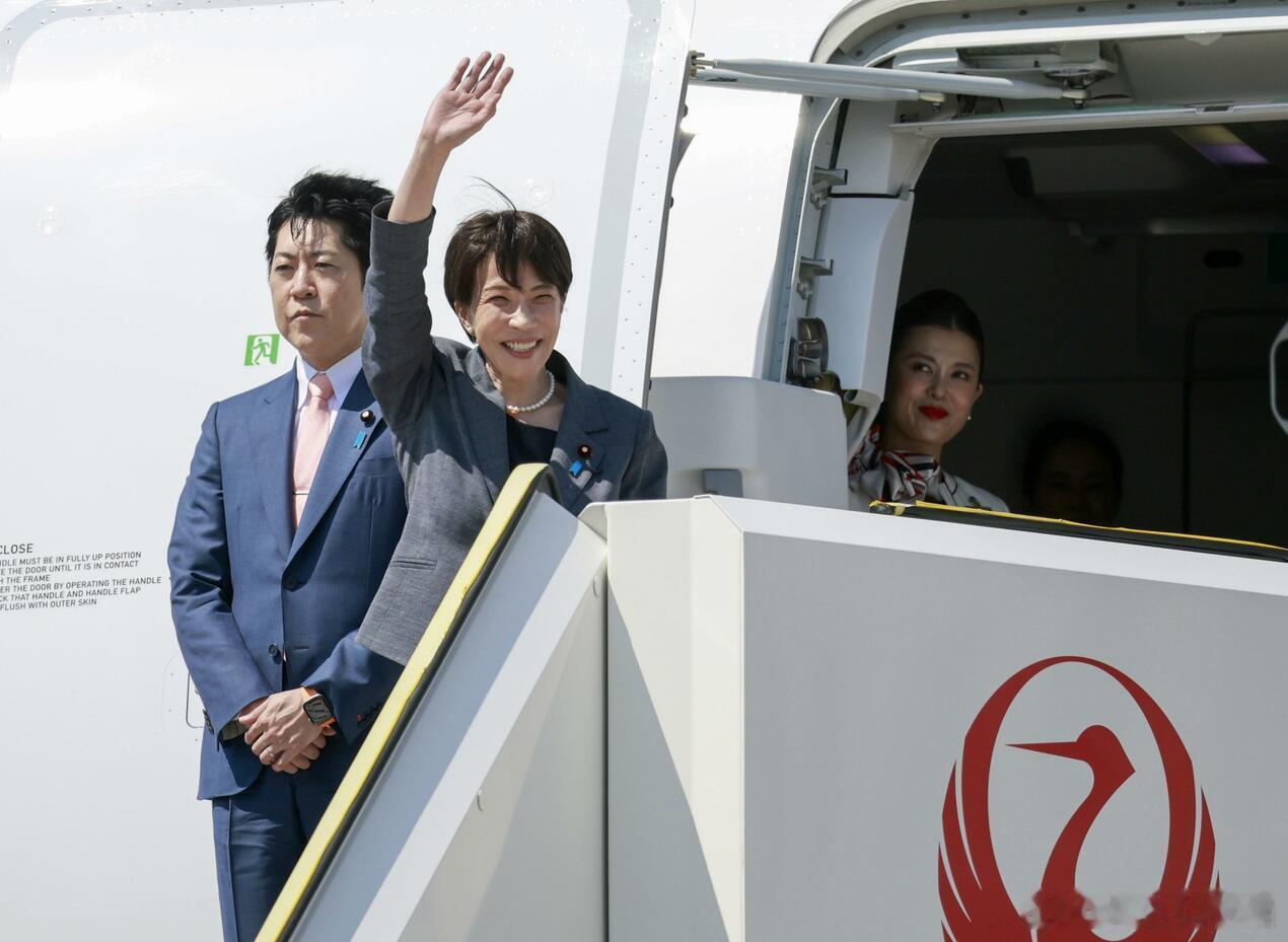 日本首相高市早苗赴欧改乘民用包机 天皇夫妇使用政府专机海外新鲜事 日本首相高市早