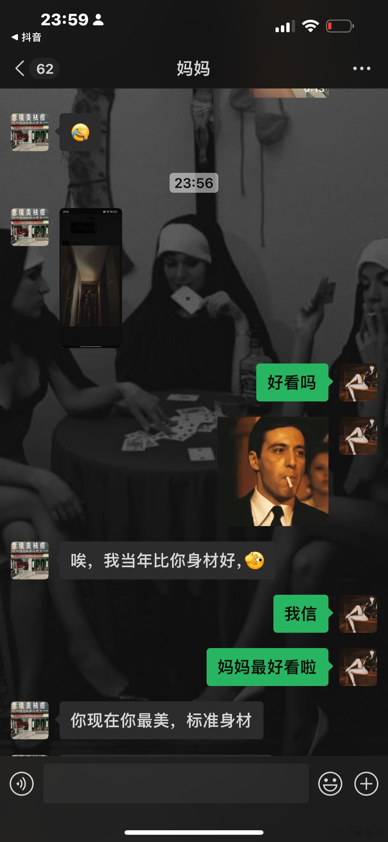 [抱一抱]麻麻在我心里最美 ​​​