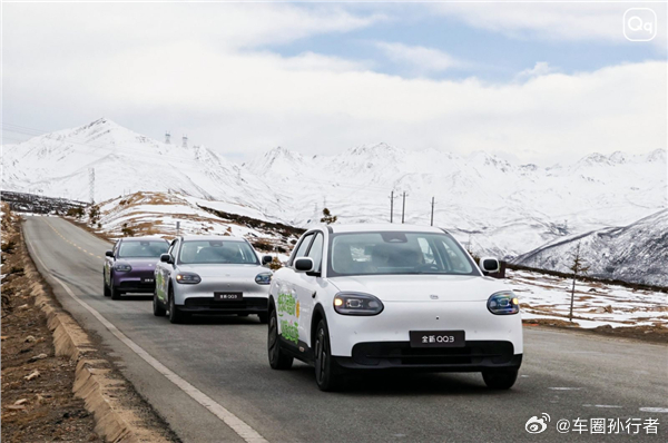 奇瑞旗下的经典IP，承载了无数人人生第一辆汽车梦的国民小车奇瑞QQ，正式以纯电身