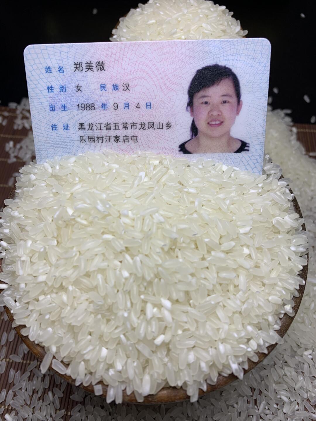苍天在上，厚土在下，以视频为证❗️
