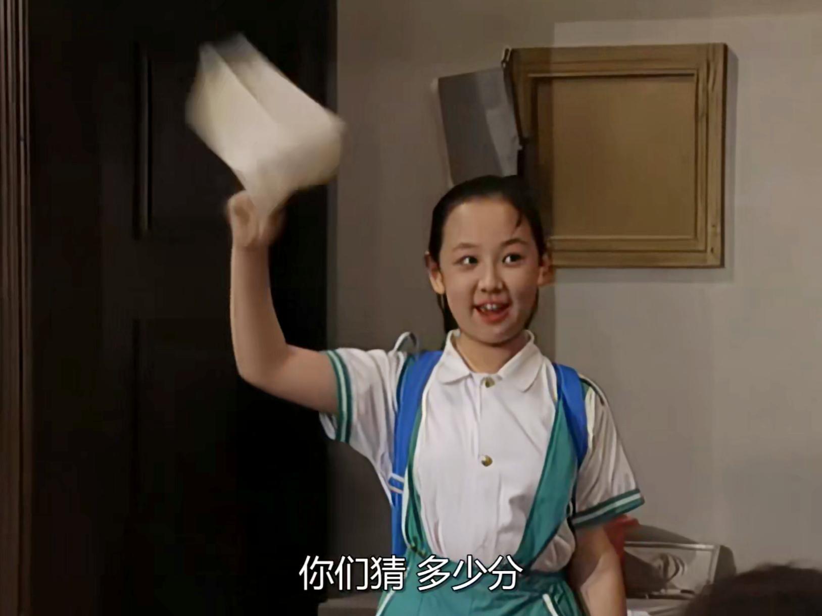 自己的高考恍若隔世，孩子的高考近在眼前。 