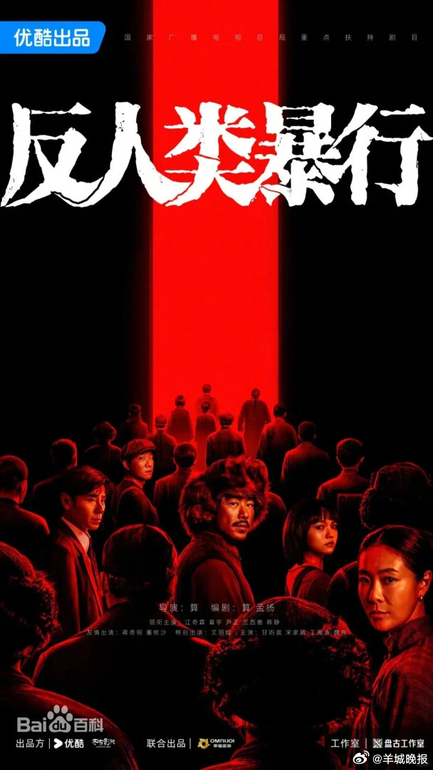 【#2025博娱年度推选#，哪部剧是你心中的“白月光”？】2025年，传统长剧的