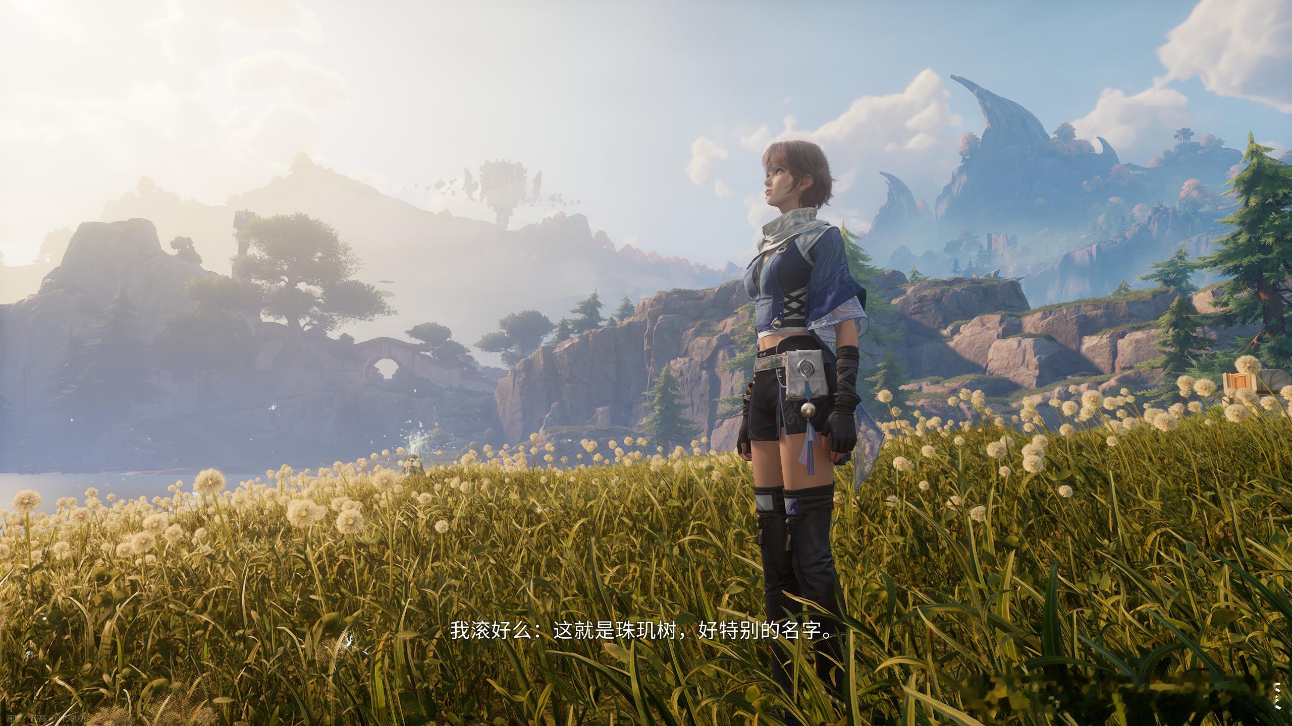 王者荣耀世界王者荣耀世界我镜头下的王者世界你还记得刚进世界的时候被眼前的景色震惊